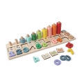 Wooden Math Game